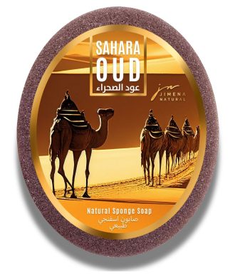 Otantik Sahara Oud Kokulu Doğal Süngerli Sabun 135 gr / Cilt Yenileme, Arındırıcı, Peeling Etkisi