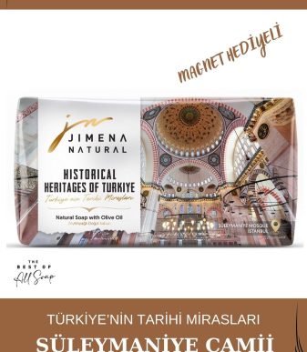PARFÜMLÜ & ZEYTİNYAĞLI BANYO SABUNU 220 GR - SÜLEYMANİYE CAMİİ - ÖZEL SERİ - SÜLEYMANİYE MOSQUE